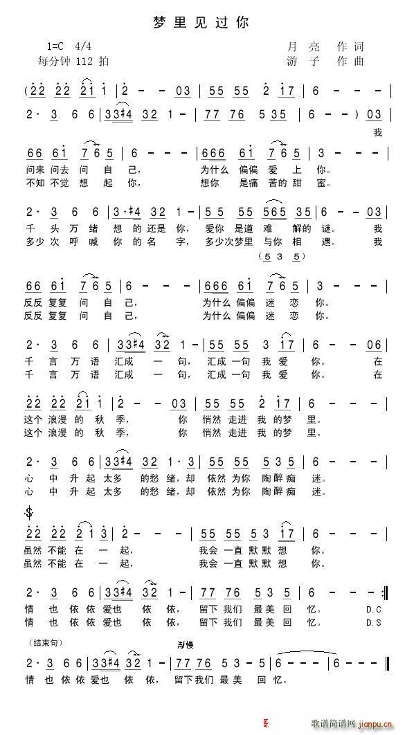 ��(m��ng)��Ҋ(ji��n)�^(gu��)��(���ָ��V)1