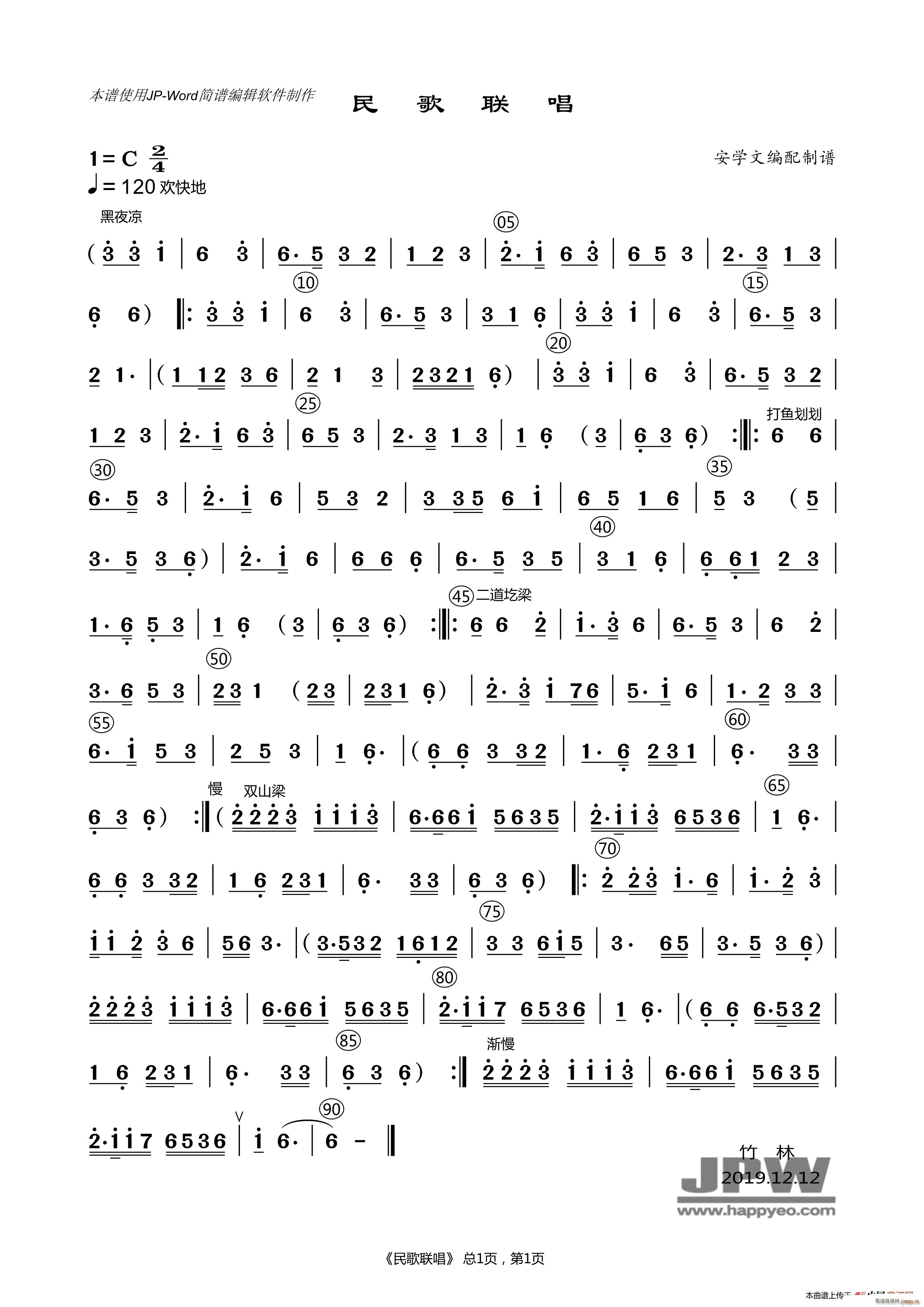 ���(li��n)��(���ָ��V)1