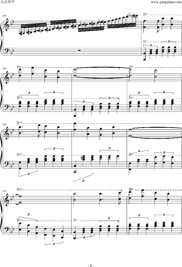 ����ʯ�͌W(xu��)Ժ�W(xu��)��֮��(����V)8