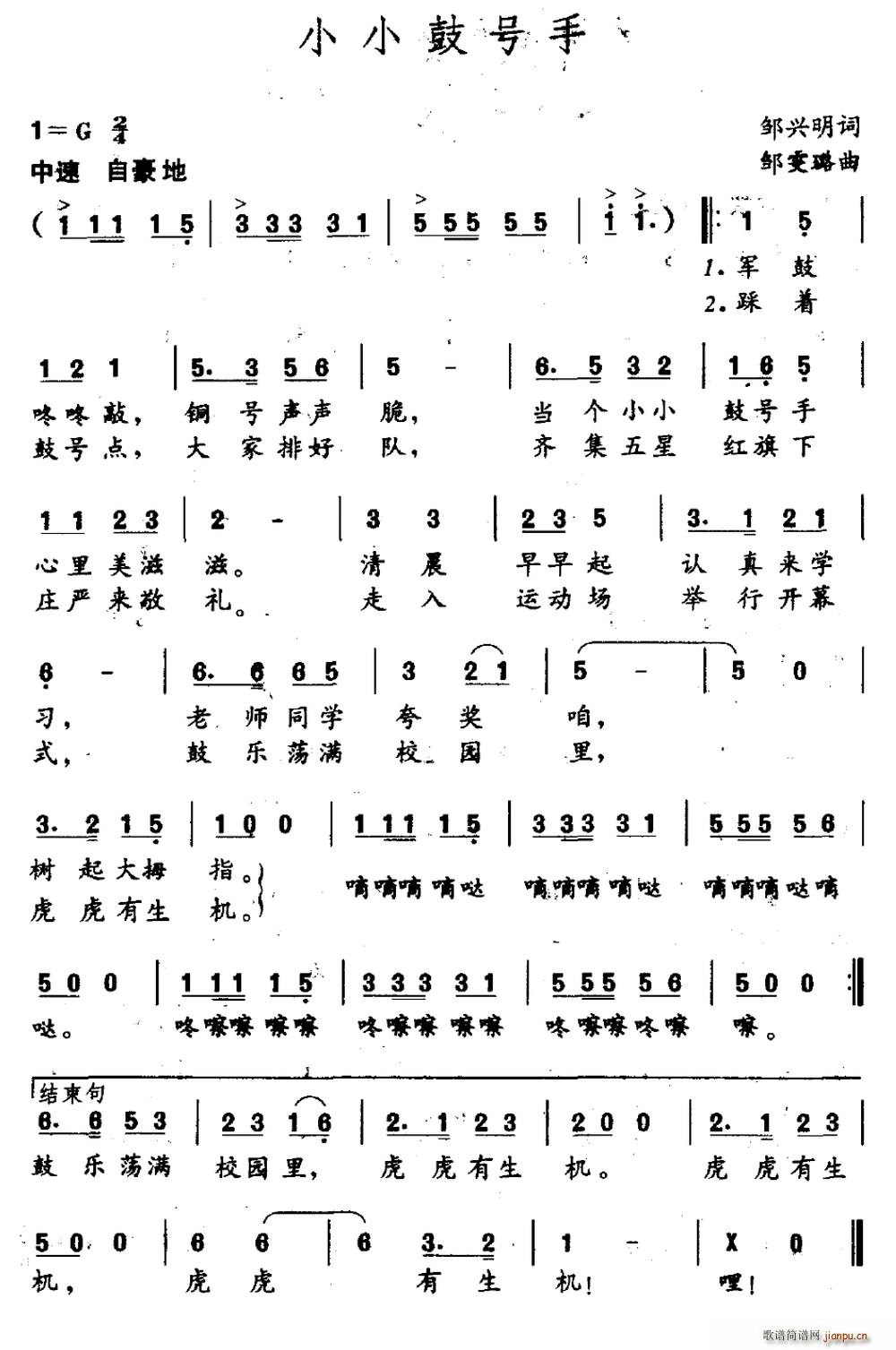 СС��̖��(���ָ��V)1