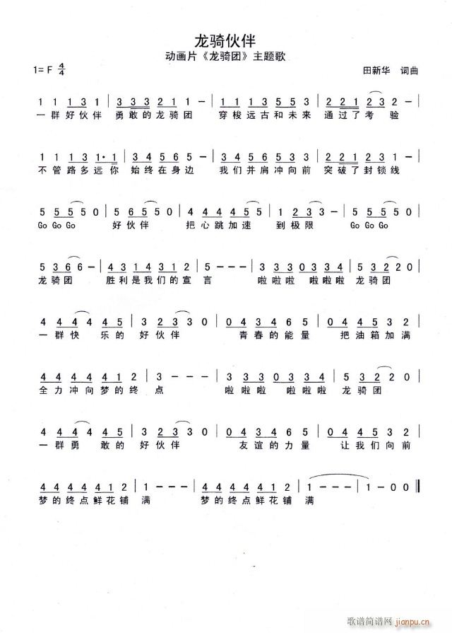 ���T���(���ָ��V)1