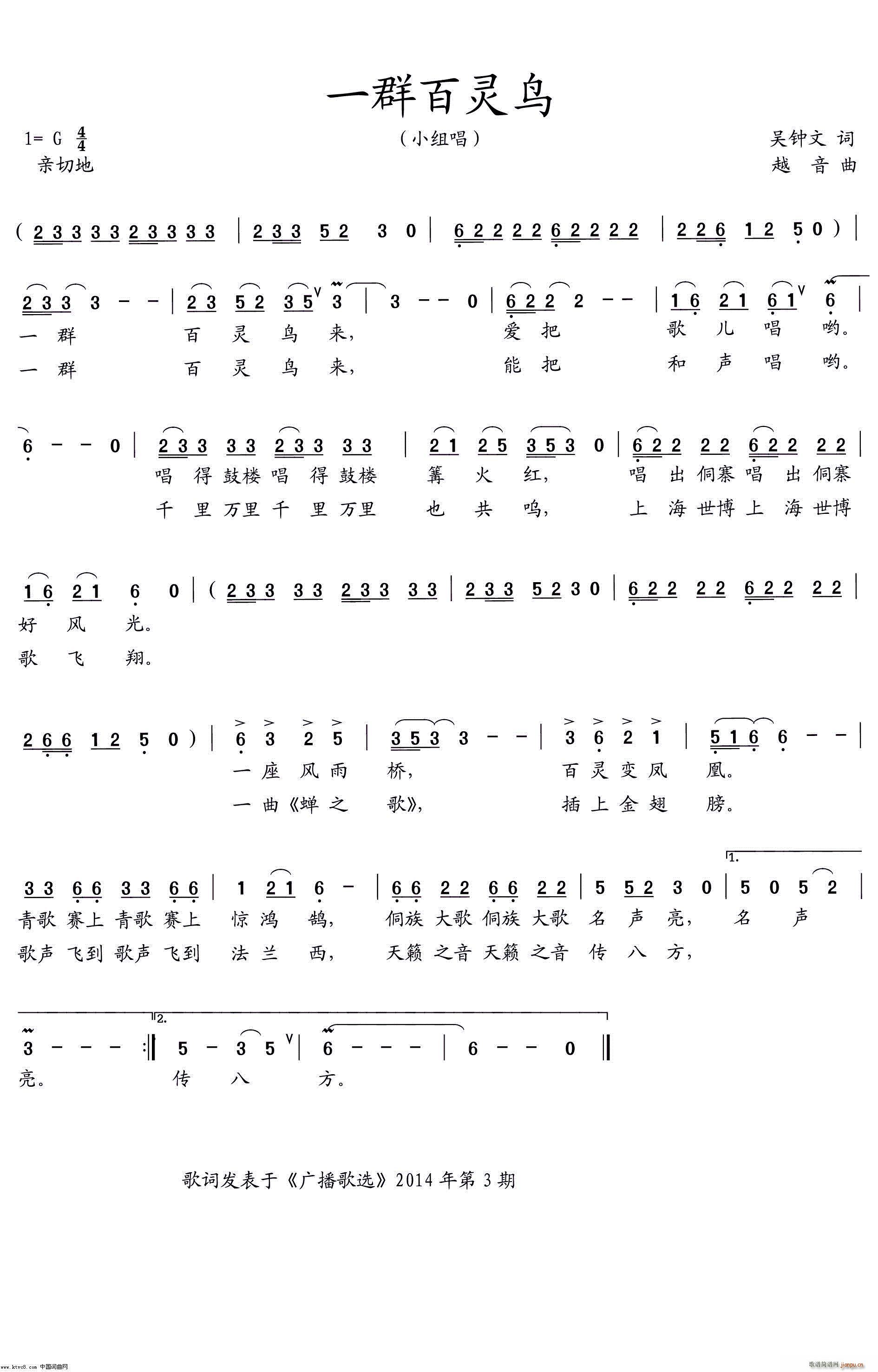 һȺ���`�B(ni��o)(���ָ��V)1