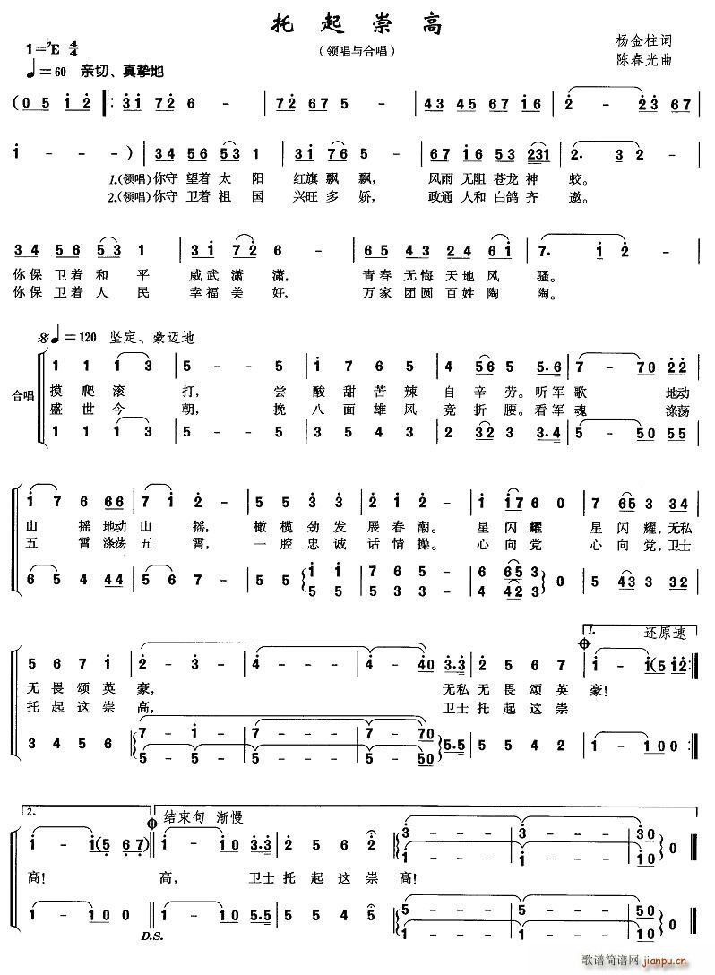 ������(���ָ��V)1