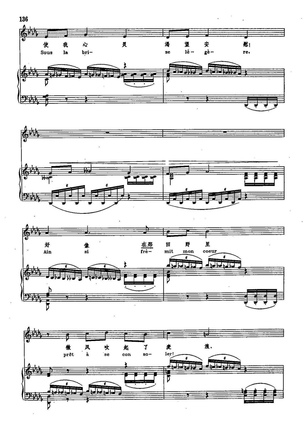 ���Ļ�ŭ�� ��2 77 �� �x�Ը脡 ɣ���c�_����(ʮ�ּ�����)6