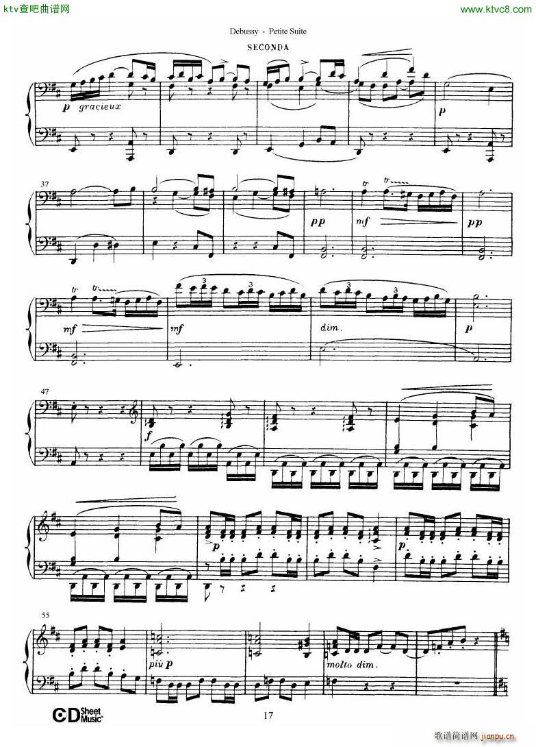 Debussy Danse(����V)3