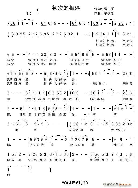 ���ε�����(���ָ��V)1