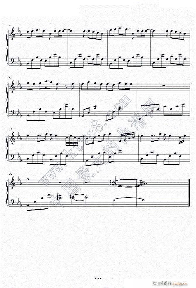 ������ �ܽ܂�4(����V)1