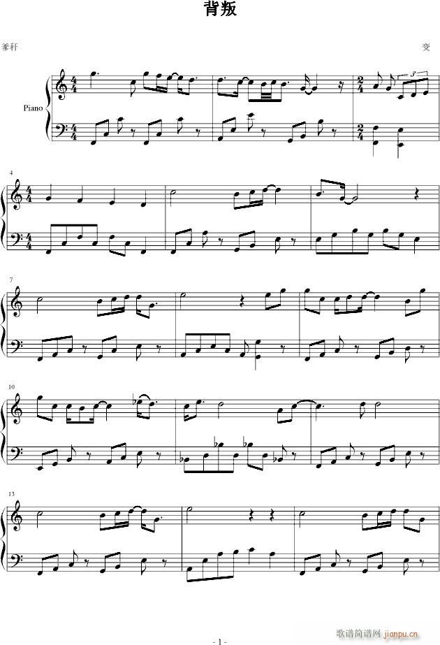 �ܸ�(����V)1