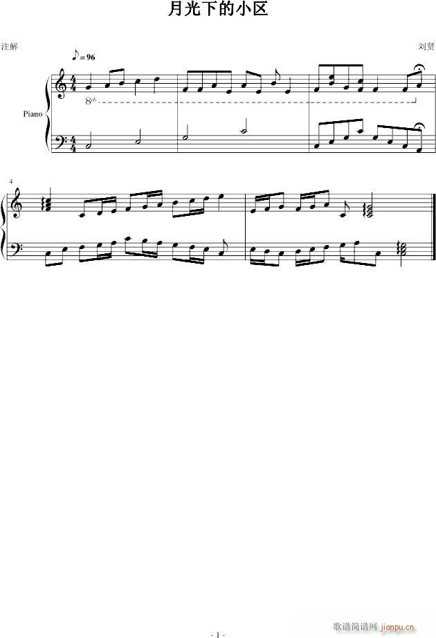 �¹��µ�С�^(����V)1