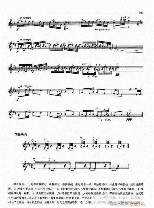 �ك�С���ٻ��A�̳�96-115(С�����V)14