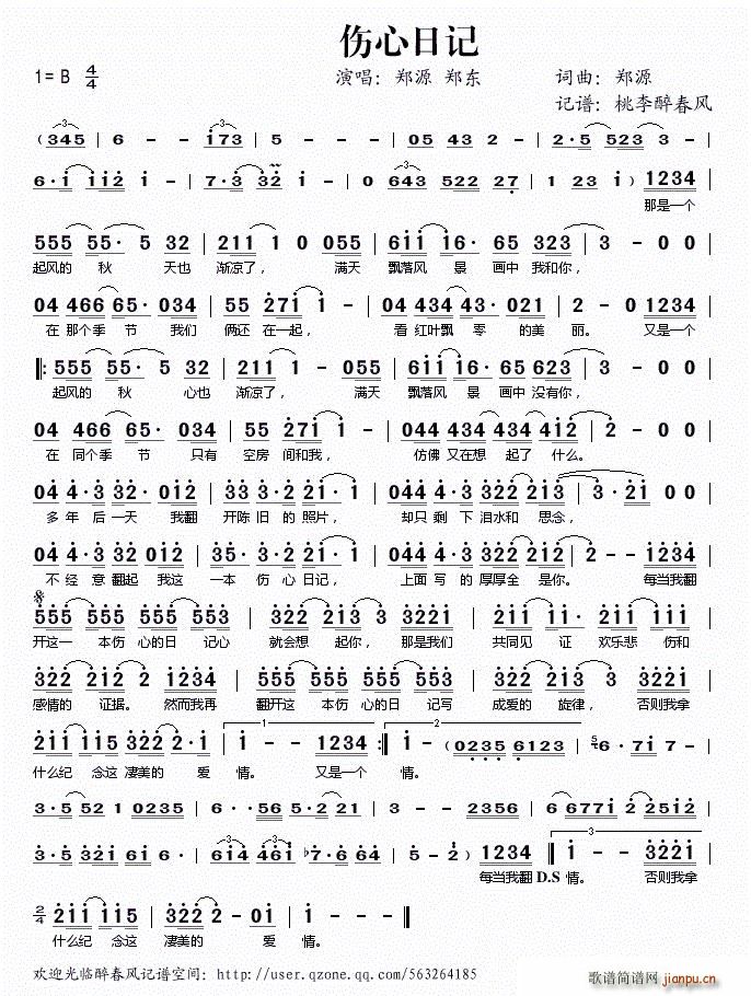 ������ӛ(���ָ��V)1