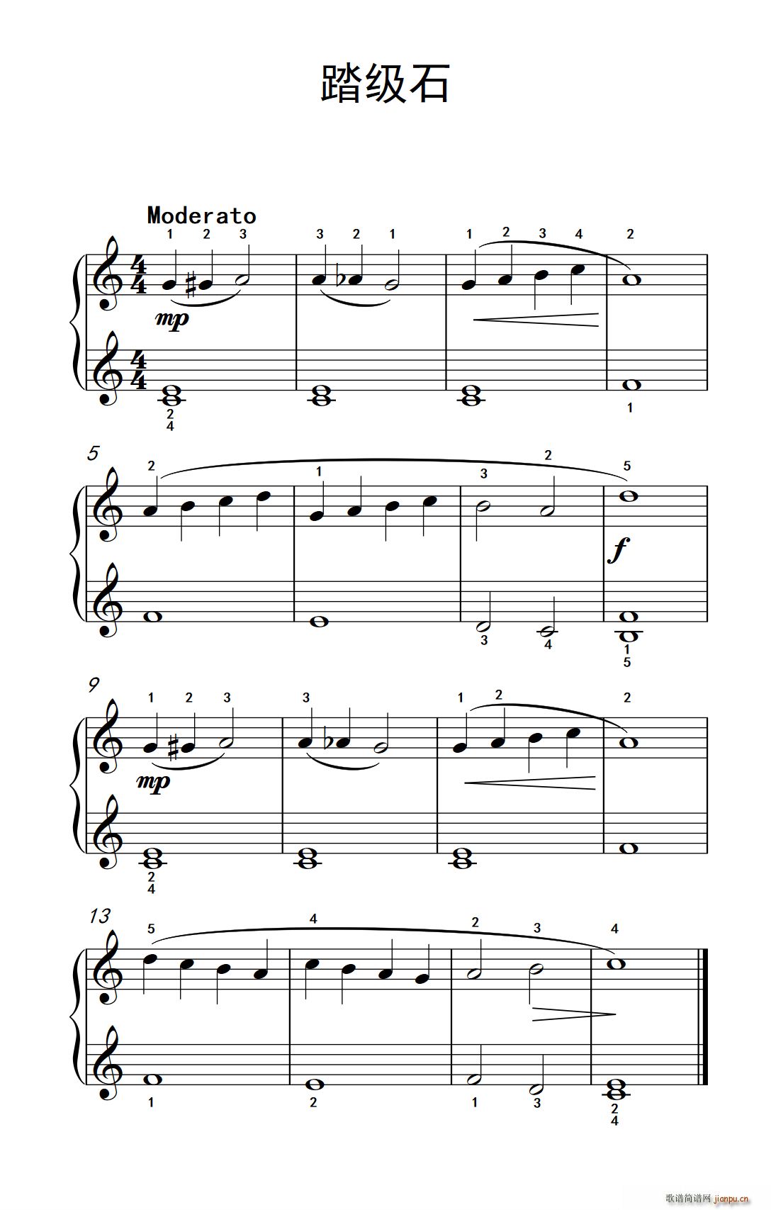 ̤��ʯ �s�� ����ɭ ������ٽ̳� ��һ��(����V)1