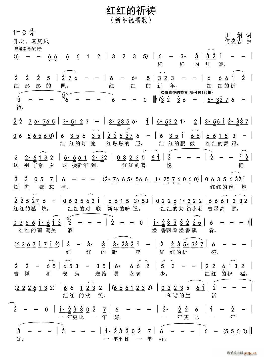 �t�t�����\(���ָ��V)1