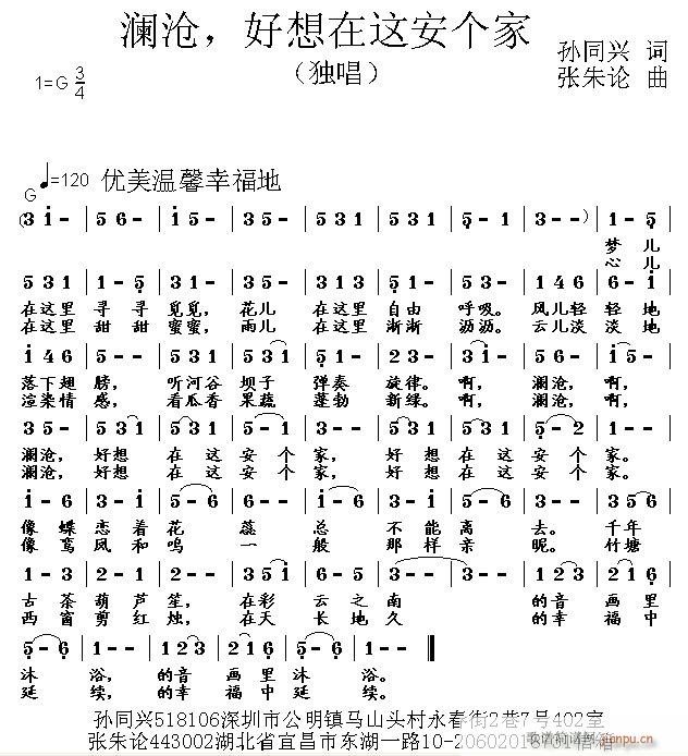 ���� �������@����(g��)��(ʮ�ּ�����)1