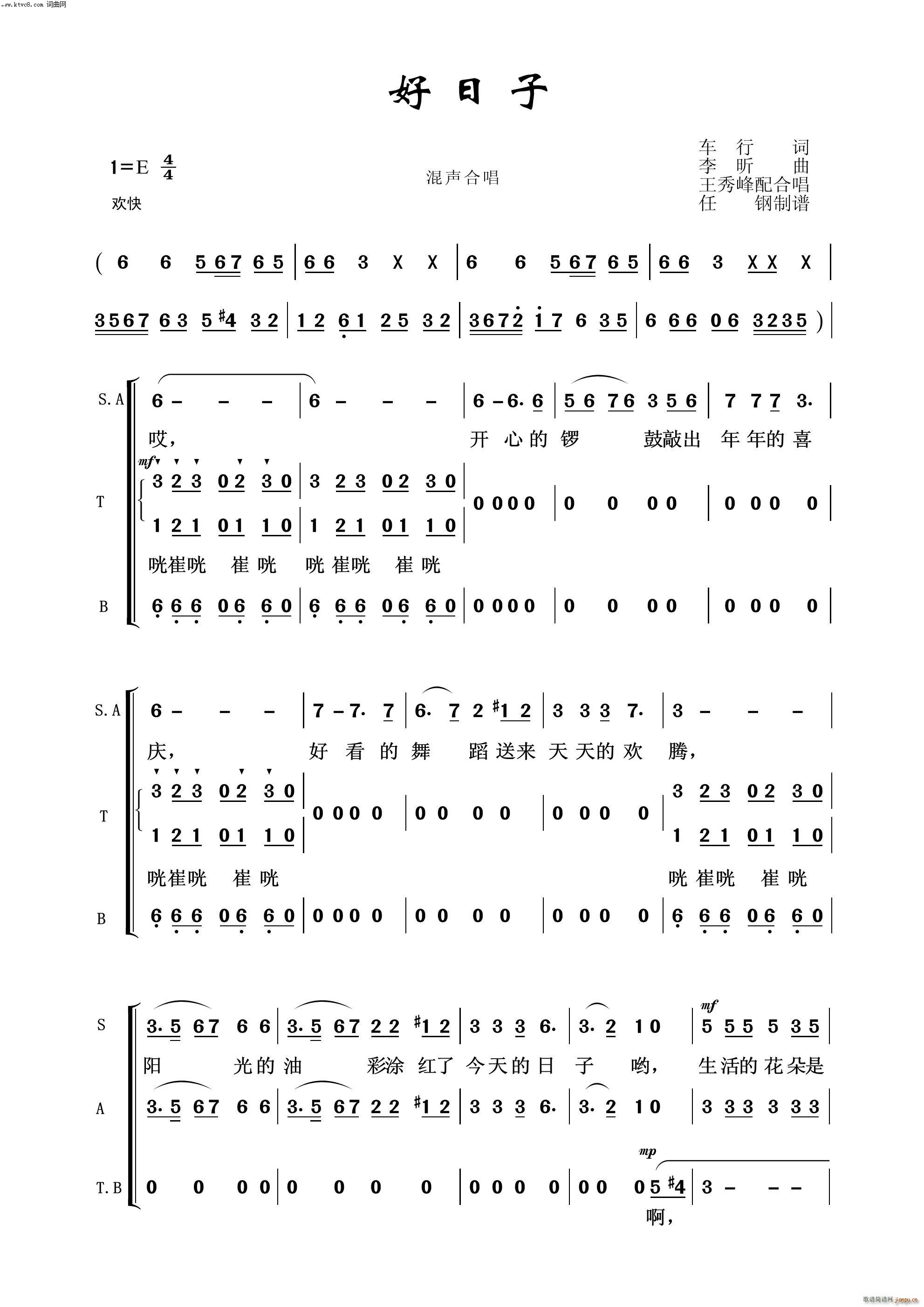 ������ ����Ÿ�(���ָ��V)1