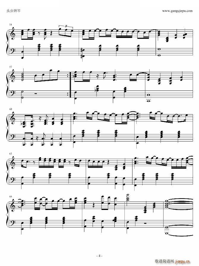 Kiss�����ޤ� ����ʤ� Kiss�����ޤ� ����ʤ�(ʮ�ּ�����)6