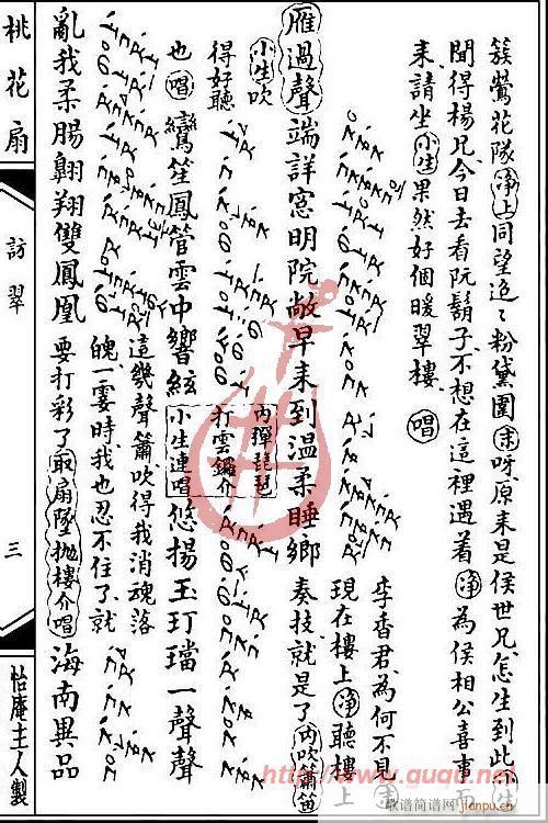 �һ��ȡ��L(f��ng)��(����)5