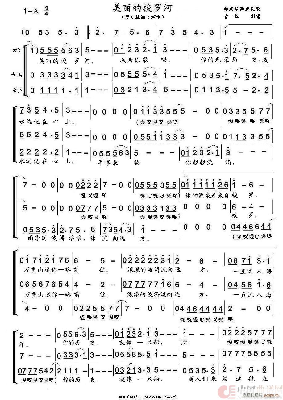 ���������_�� ��(m��ng)֮�ð�(ʮ�ּ�����)1