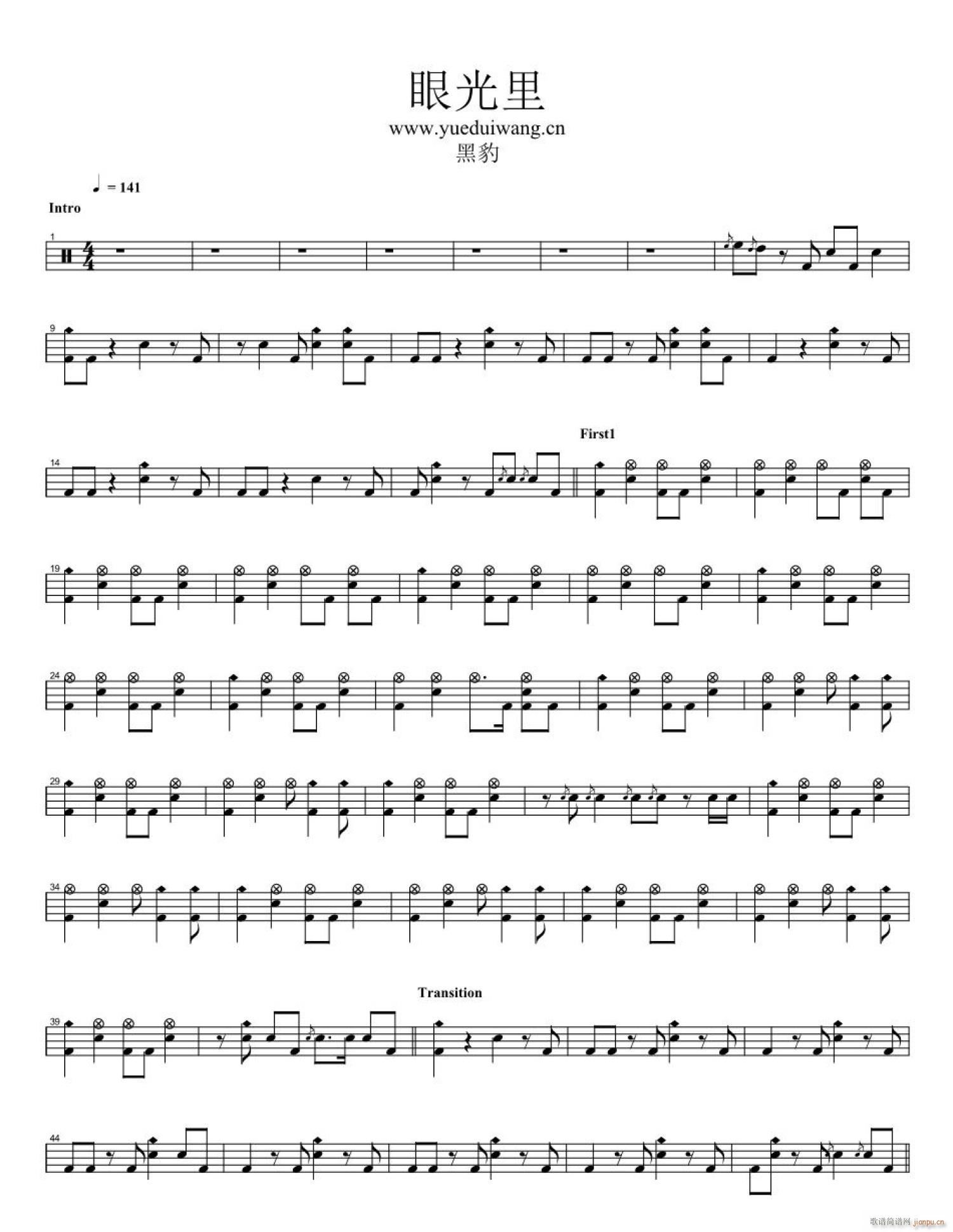 �۹��� ����(���ָ��V)1