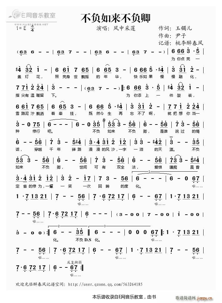 ��ؓ���(l��i)��ؓ�� �L(f��ng)�в�ɏ(ʮ�ּ�����)1