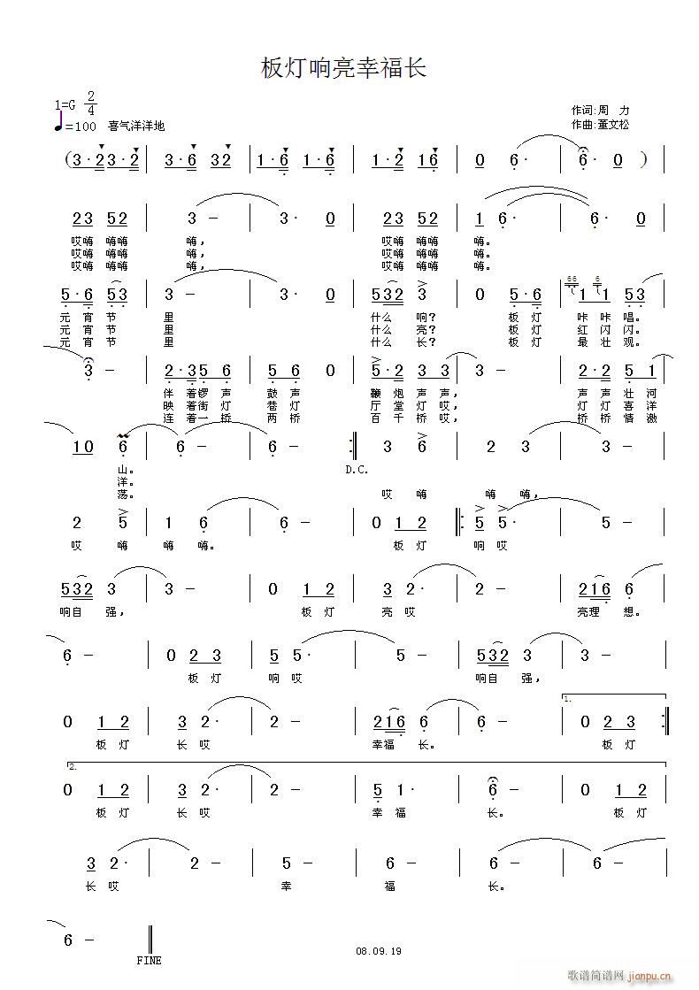 �������Ҹ��L(ch��ng)(���ָ��V)1