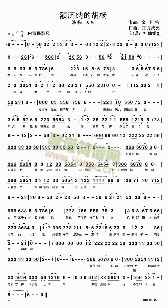 �~���{�ĺ���(���ָ��V)1