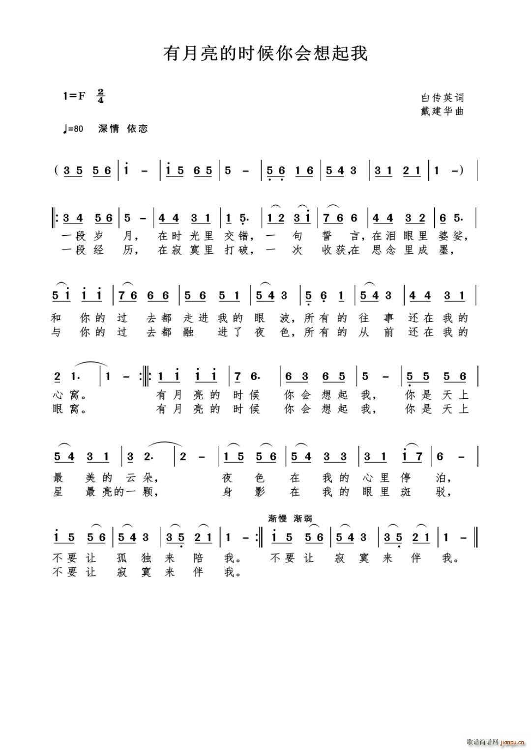 �������ĕr(sh��)�����(hu�� )������(ʮ�ּ�����)1