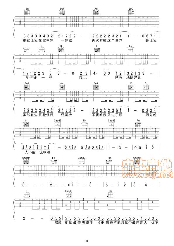 ���˲���(hu�� )�w(���ָ��V)3