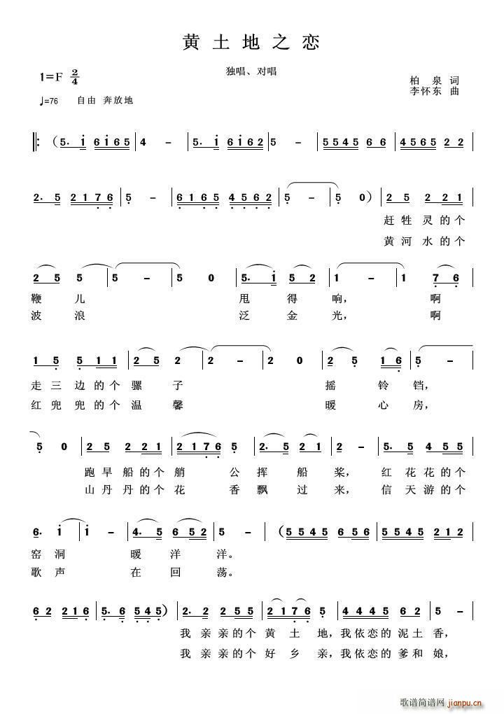 ?�S����֮��(���ָ��V)1