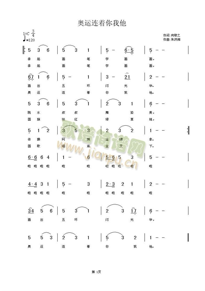 �W�\�B��(zh��)������(���ָ��V)1