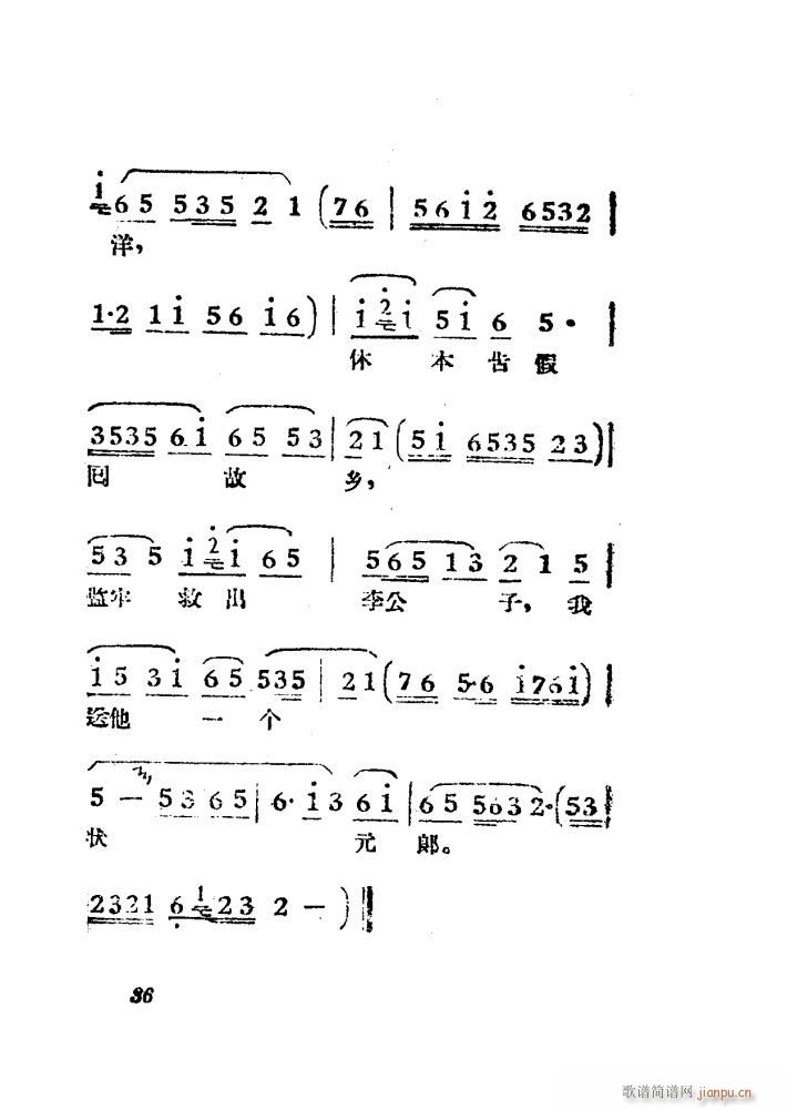 Ů��R �S÷ �Ӱ�� 00 50(�S÷�����V)39