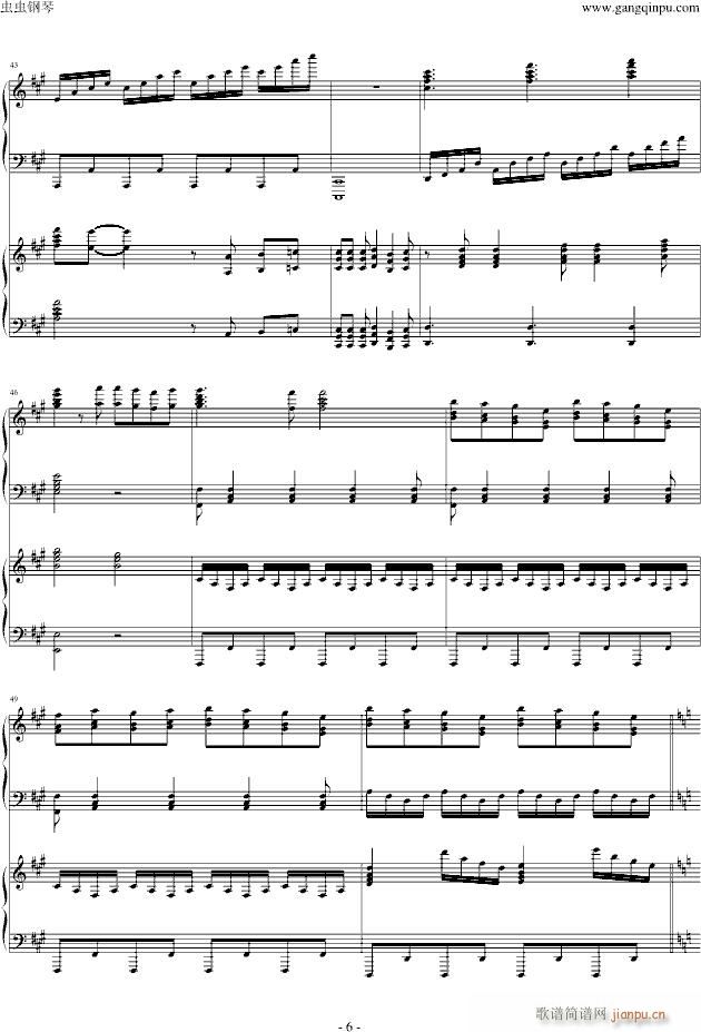 �M(j��n)���ξ��� ���ɤ��� �p��ٰ� by Animenz Tehishter(����V)6