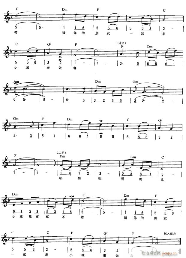 С�ǹ��� ��(ji��n)��(xi��n)���� 2(������V)1