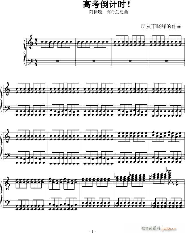 �߿���Ӌ�r(sh��)(����V)1