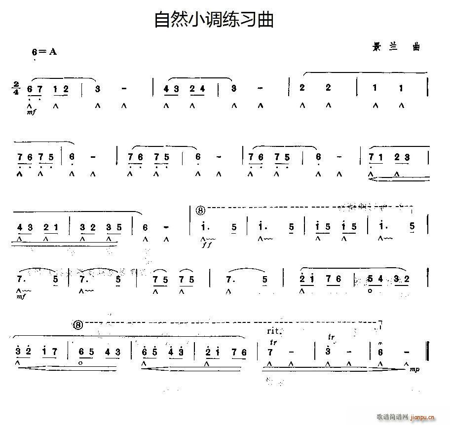 ��ȻС�{������(�����V)1