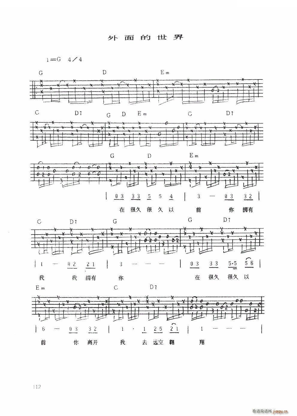 ��������� ���{����(�����V)1