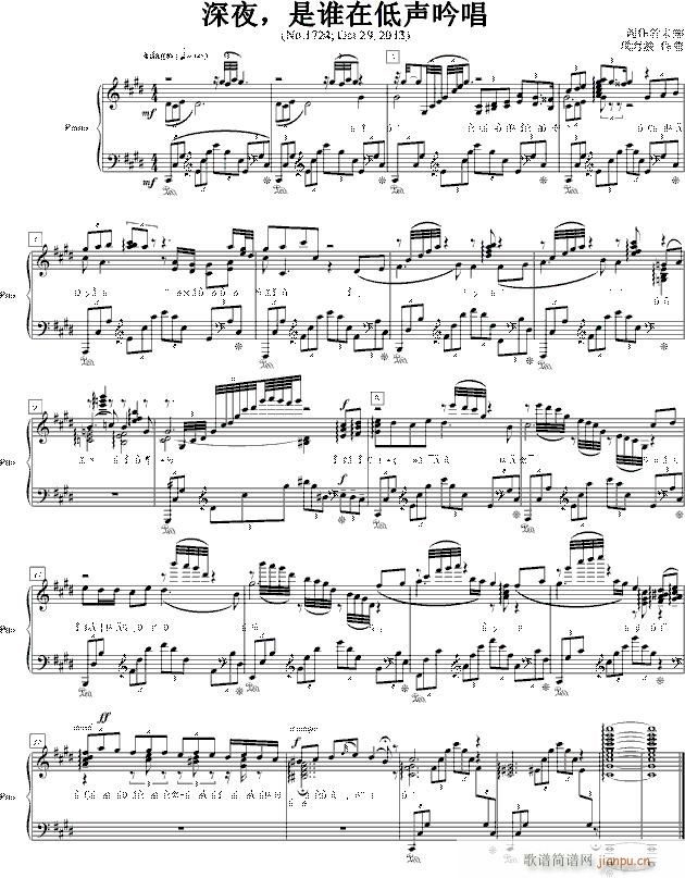 ��ҹ ���l(shu��)�ڵ�����(����V)1