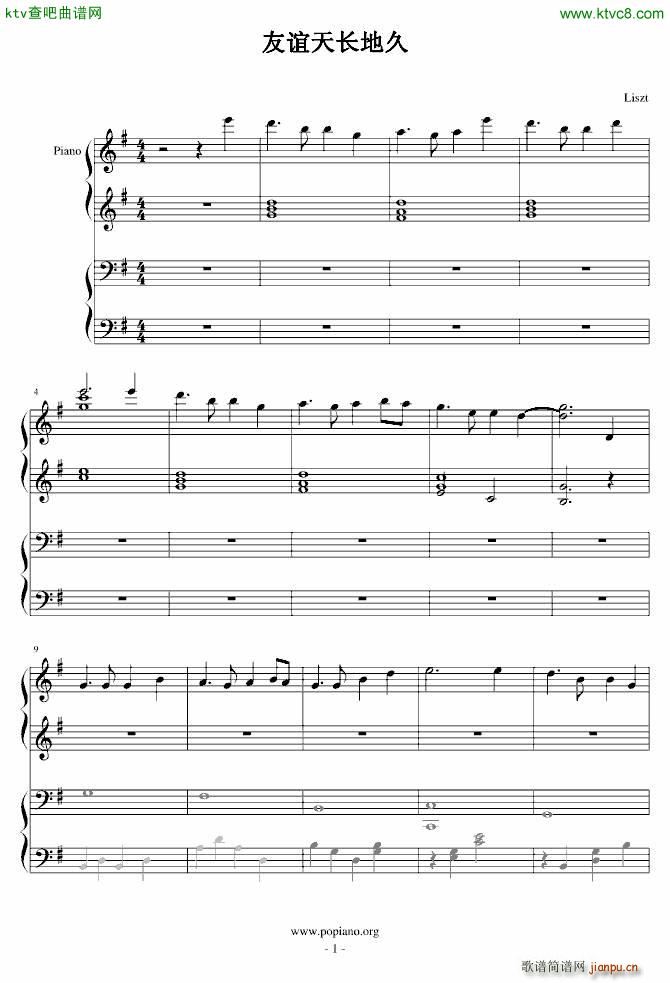 ���x�ؾ����L(ch��ng) ����(li��n)��(����V)1