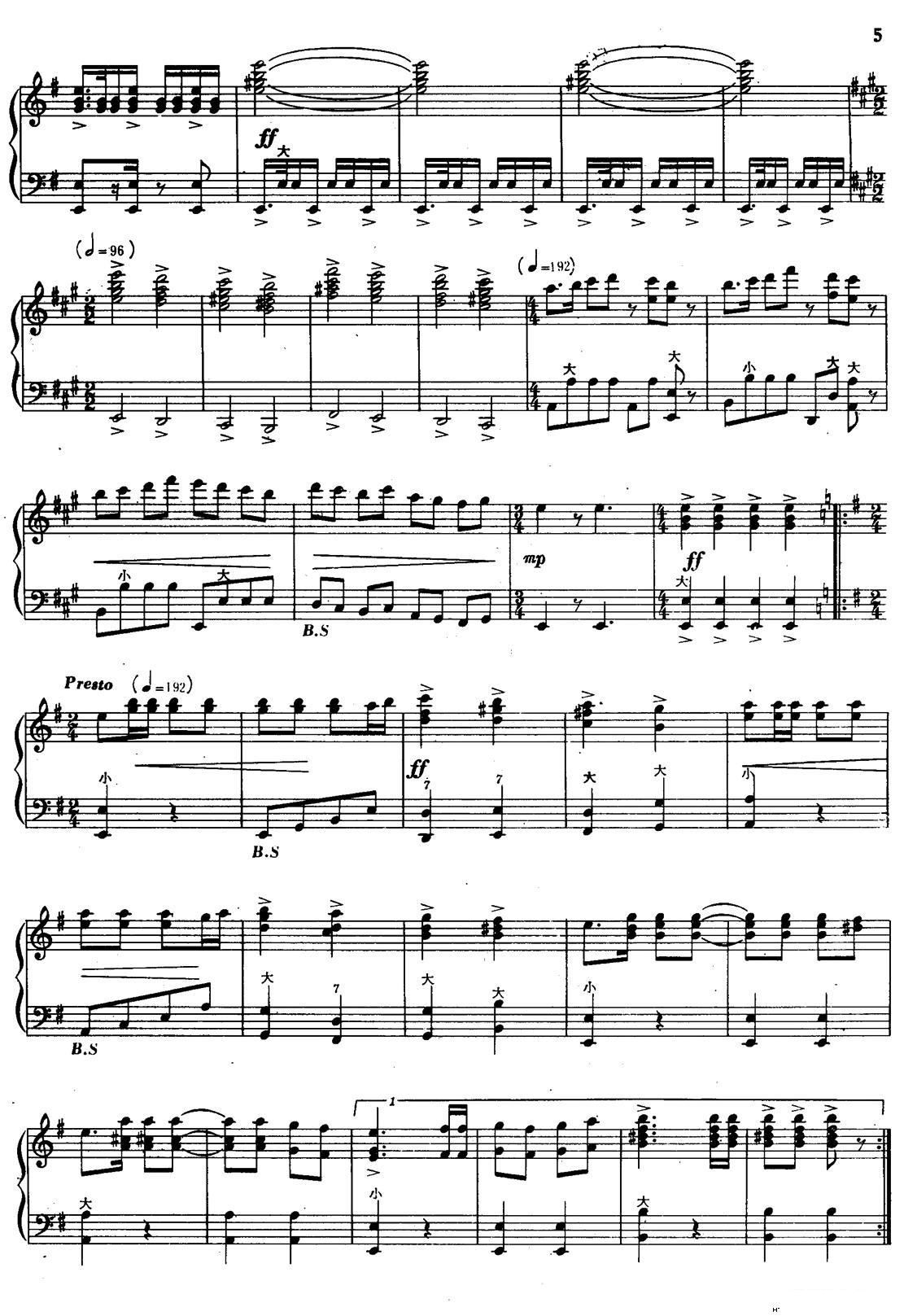 ��� �����Ĵ���(���L(f��ng)���V)5