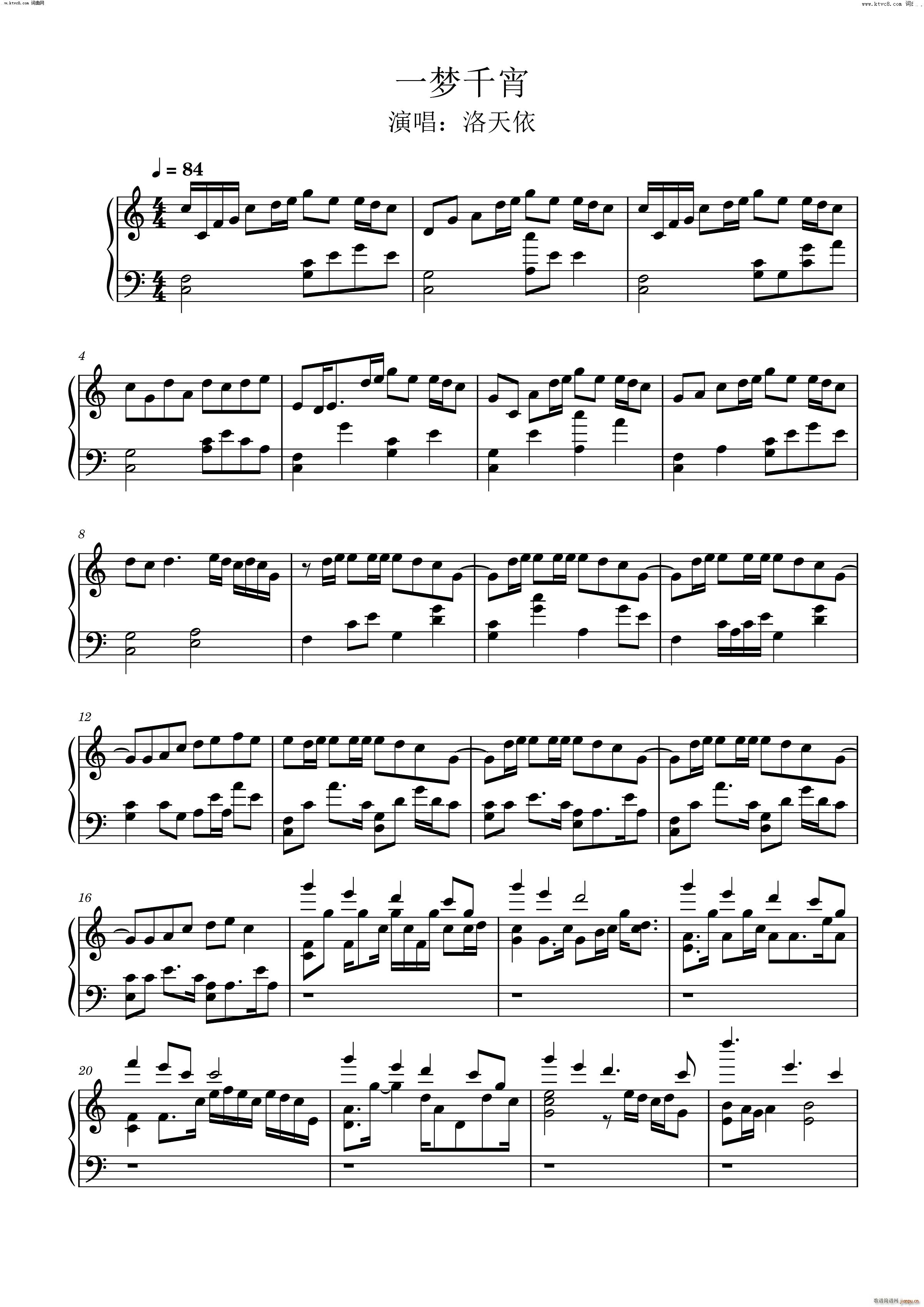 һ��(m��ng)ǧ��(���ָ��V)1