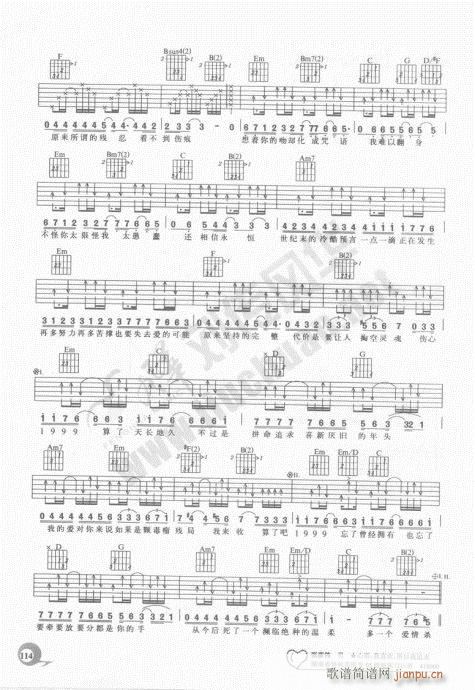 �����ԌW(xu��)20�n101-120(�����V)14