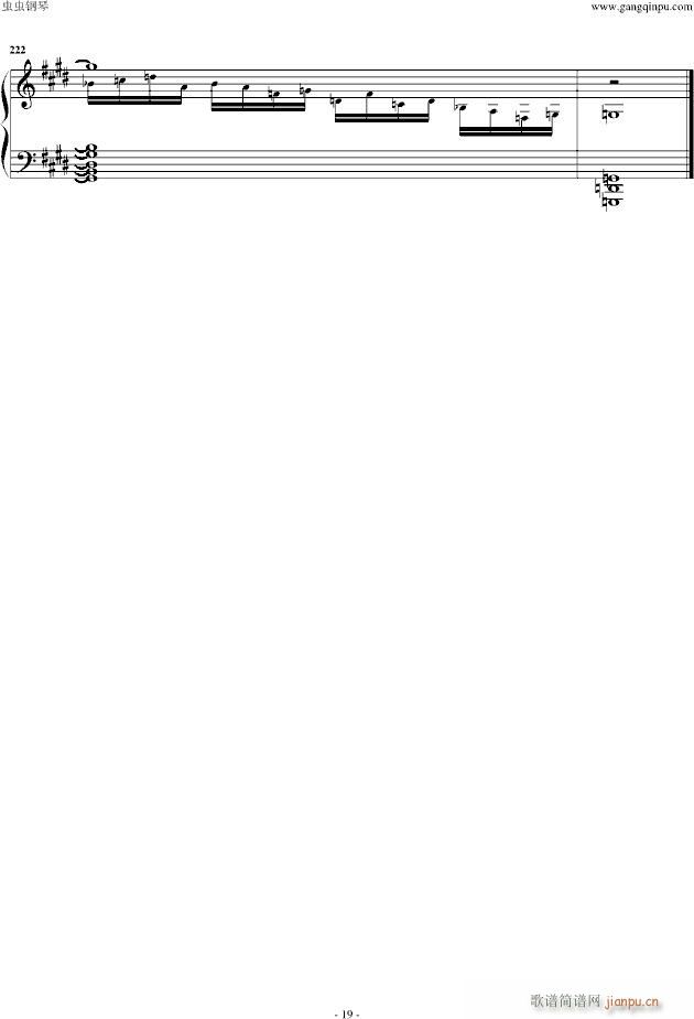 �tɏ֮��ʸ 5���������(����V)19