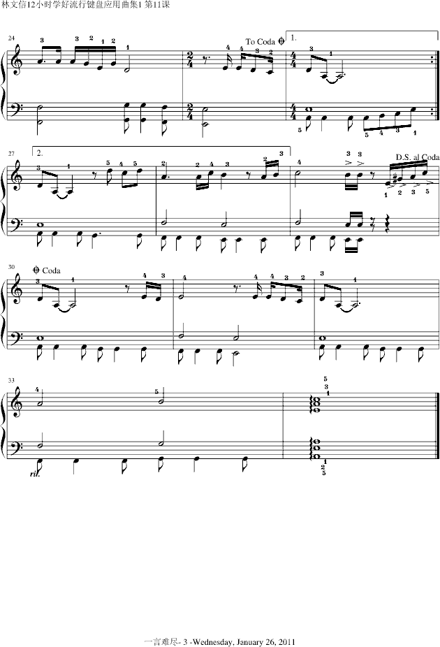 һ���y�M(����V)3