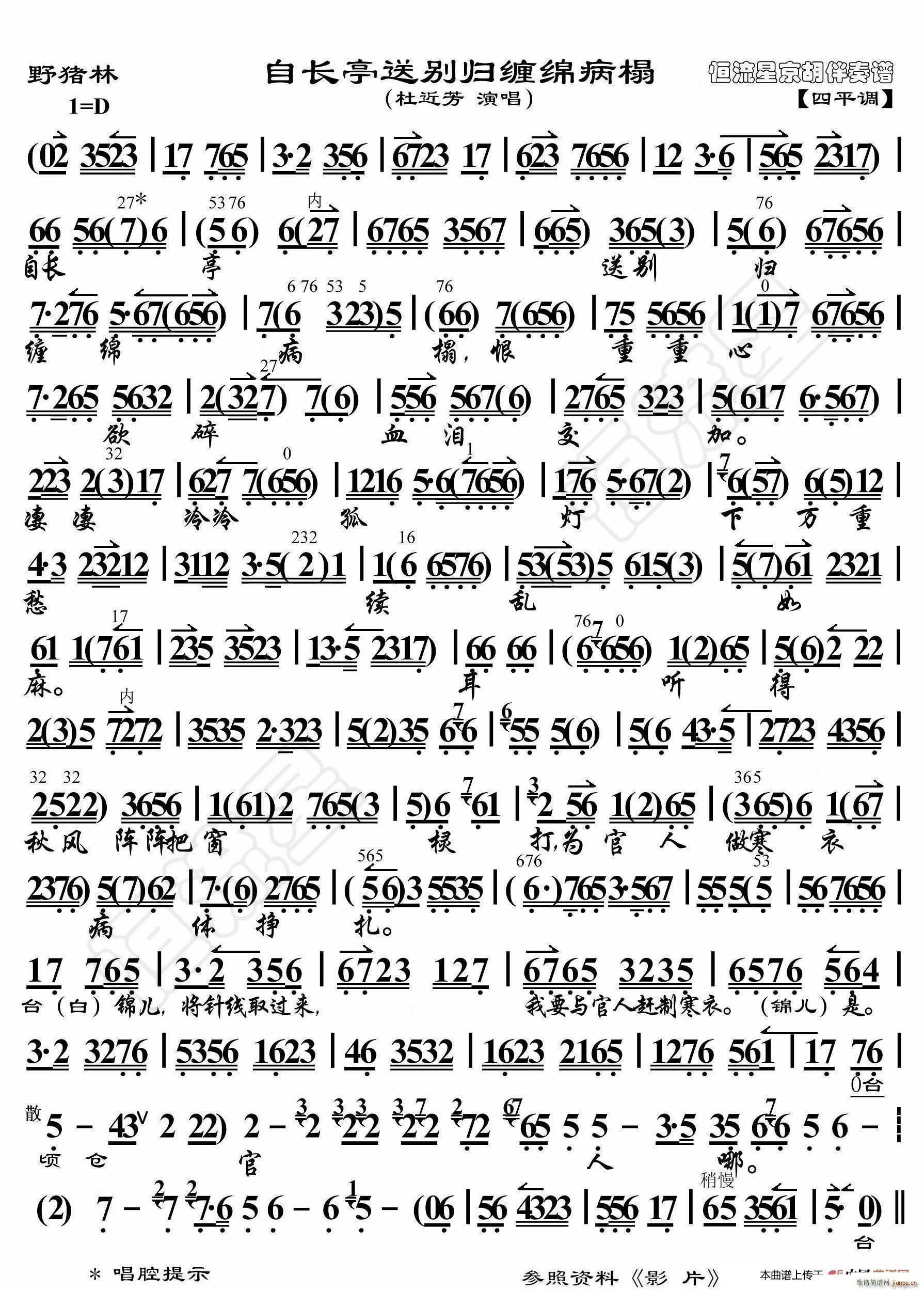 Ұ�i�� ���L(ch��ng)ͤ�̈́e�w�p�d��� ���������V(ʮ�ּ�����)1