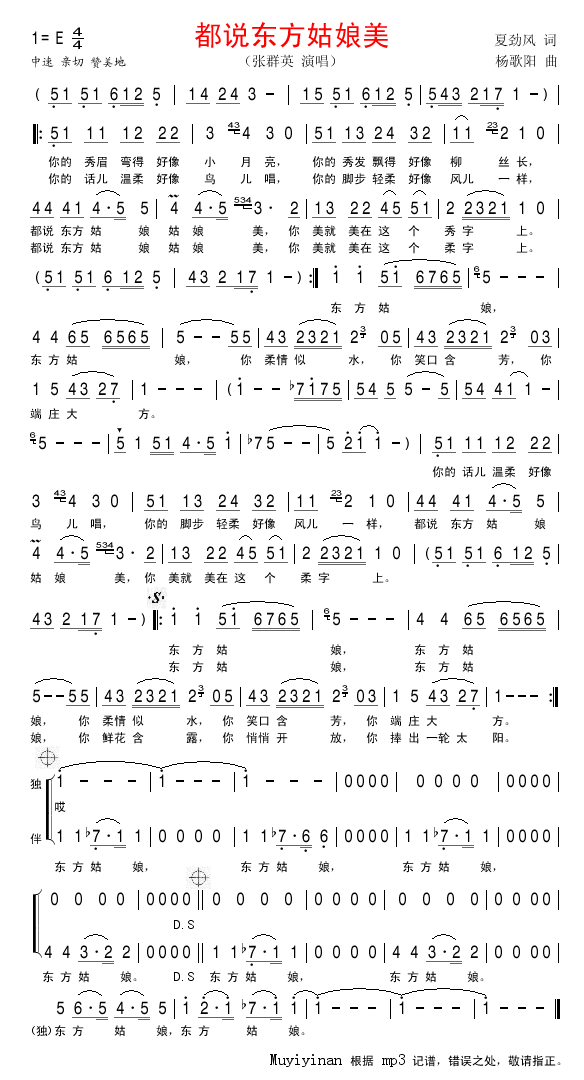 ���f(shu��)�|��������(���ָ��V)1