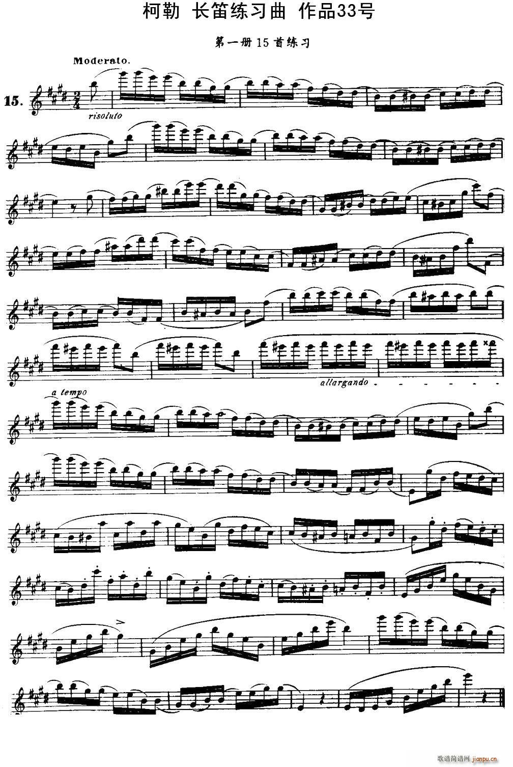 �����L(ch��ng)�Ѿ�������Ʒ33̖ ��һ�� 15(�Ѻ��V)1