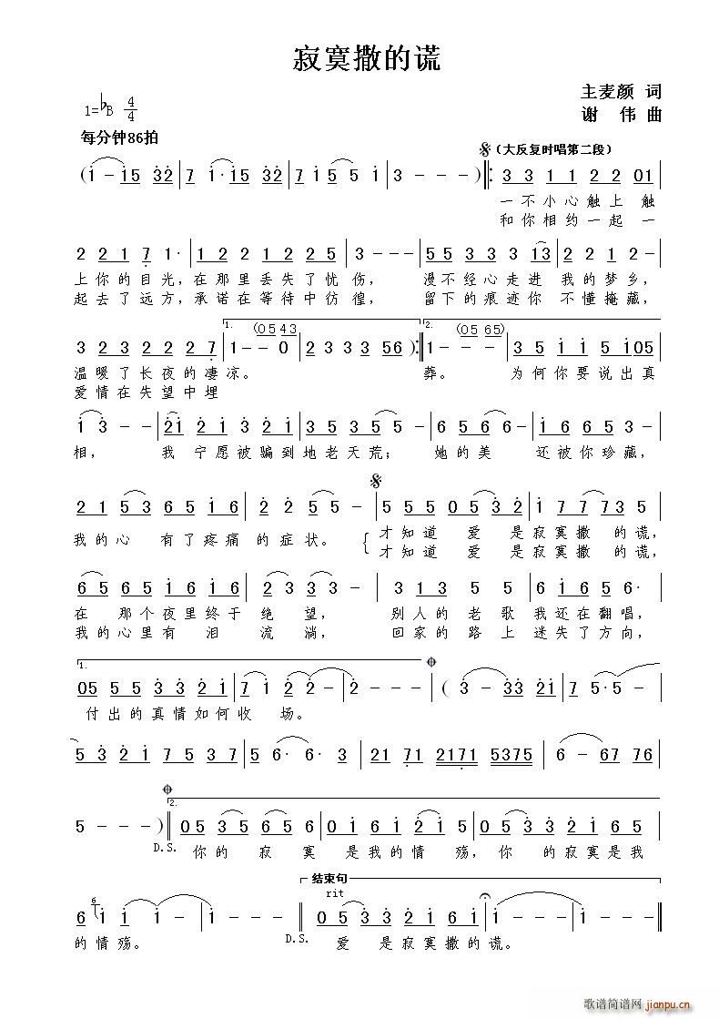 ��į�����e(���ָ��V)1