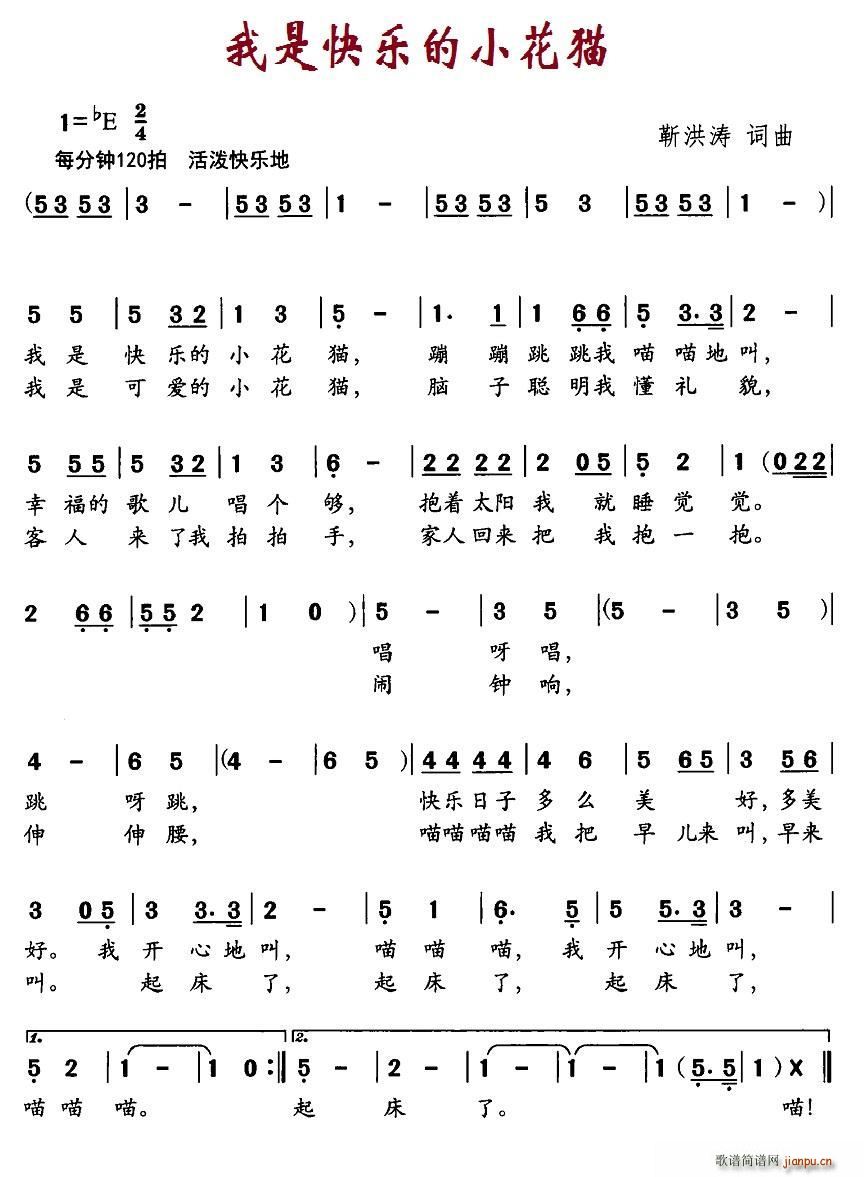 ���ǿ옷(l�� )��С��؈(���ָ��V)1