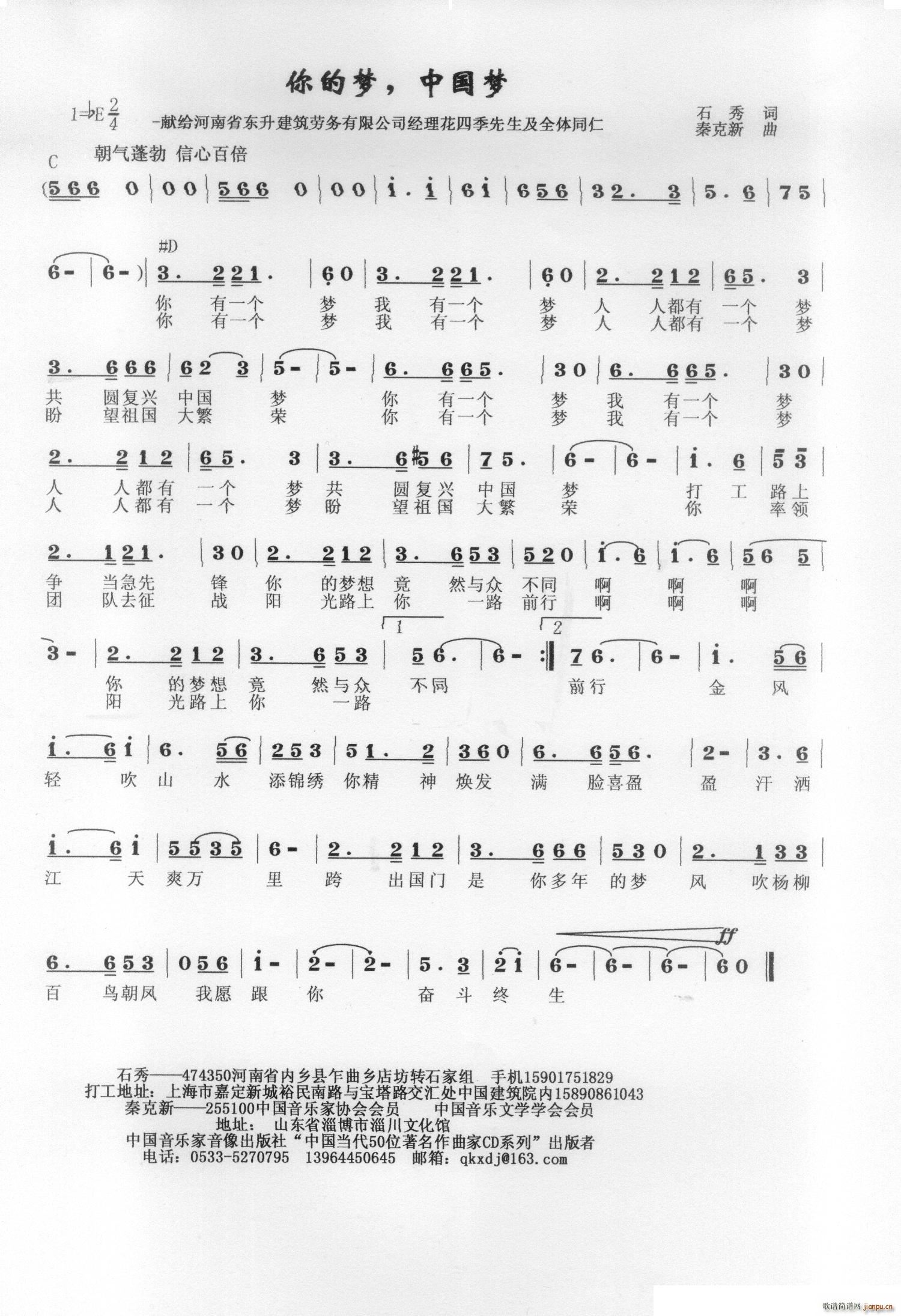 ��ĉ�(m��ng) �Ї���(m��ng)(���ָ��V)1