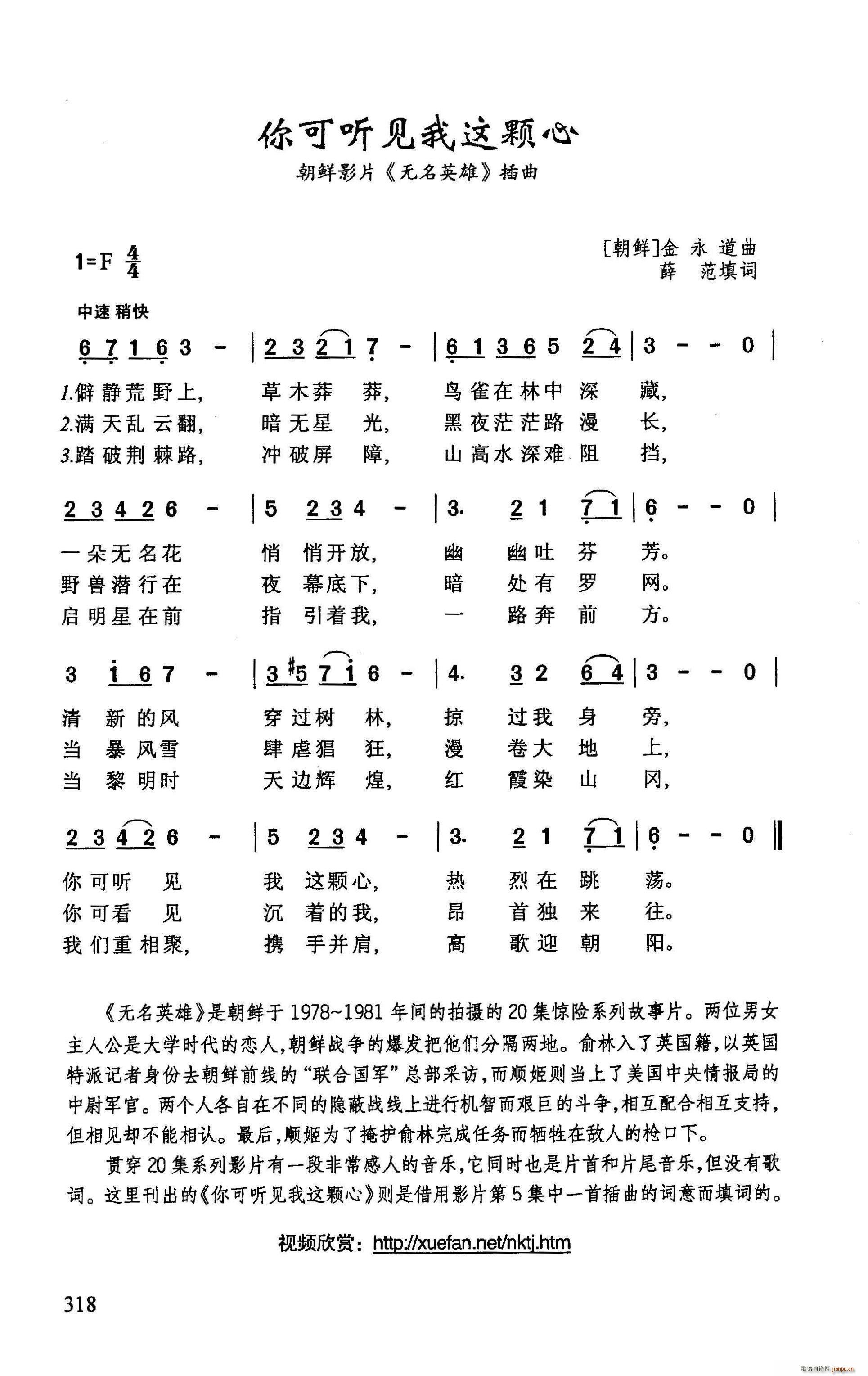 ?��� (t��ng)Ҋ(ji��n)���@�w�� ���rӰƬ �o(w��)��Ӣ�� ����(ʮ�ּ�����)1